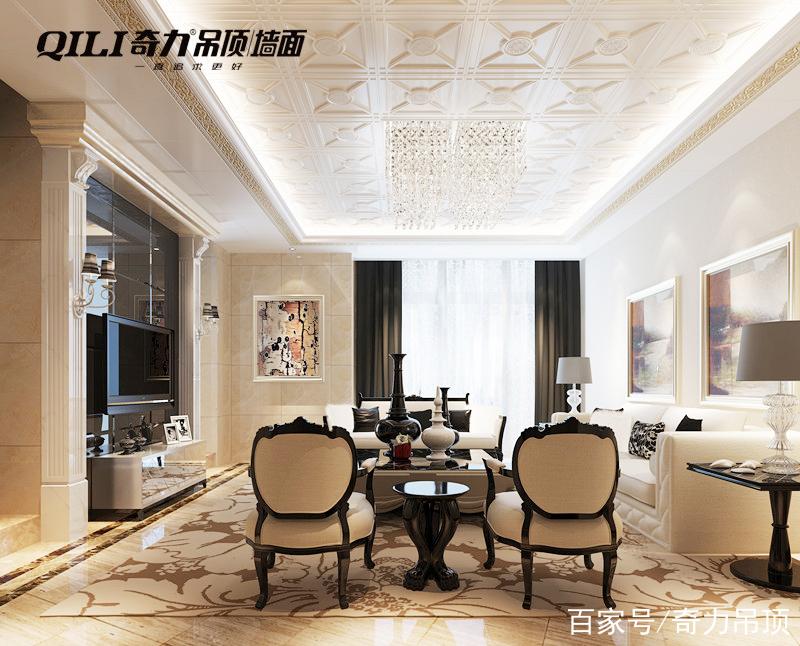 同樣是集成吊頂，卻“大不相同”——吊頂應(yīng)該這樣選