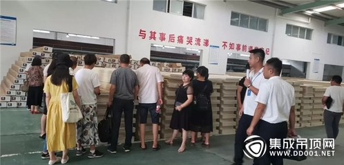 好產(chǎn)品 看得見!海創(chuàng)頂墻義烏、天臺、平湖廠購會圓滿收官!